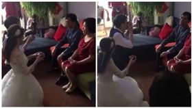 結婚，新人，跪拜，奉茶（圖／翻攝自爆笑公社）