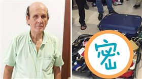 Clive Cressy,英國,醫師,醫生,柬埔寨,雛妓,未成年,性交易,芭比,性玩具,克里西
圖／翻攝自每日郵報