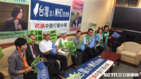 2017台灣加入WHO宣達團　記者張之謙攝影