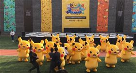 皮卡丘消風
圖翻攝自https://www.youtube.com/watch?v=vLnxkz_6BK4
https://www.youtube.com/watch?v=vLnxkz_6BK4
