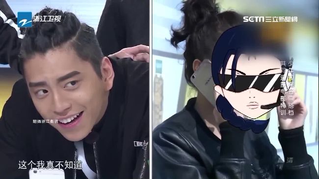 通往幸福的門是什麼？王大陸撩妹新招