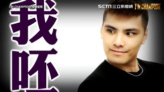 蔡依林歌詞全變鄉土劇　網：毫無違和