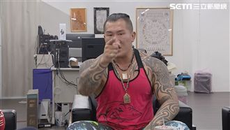 館長嗆「讓你後悔出生」　鬼企秒關站