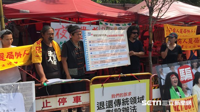 橘支持原民會　原民：敵對政黨竟結合