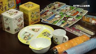 鼎泰豐公仔商標爭議　文創公司控侵權