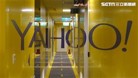 yahoo超級商城 葉立斌攝 台灣雅虎