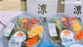 全家,超商,涼麵。（圖／記者馮珮汶攝）