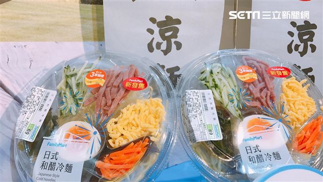 日本狂銷2千萬碗　三層涼麵全家開賣