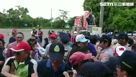 八田與一追思會前 警民爆推擠衝突