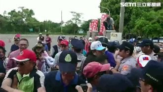 八田與一追思會　抗議民眾與警爆衝突