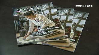 中油刊物預算增4倍　日創社連年得標