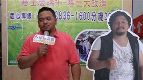 好暖！一頭亂髮、全身髒求職困難　他們替5千名街友剪髮

▲圖／中央社