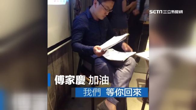 消失的國界記者車禍　網友集氣盼好轉