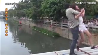 想看老公手機遭拒　人妻跳河相逼