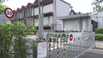 國中封路還學生安全　引居民反彈抗爭