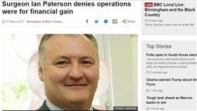 醫生亂切女病患乳房（圖／翻攝自BBC）