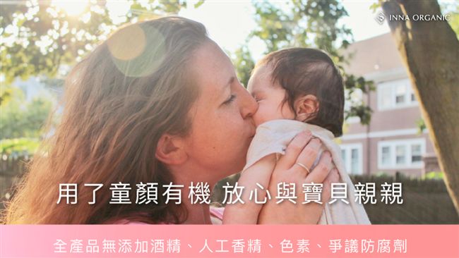 敷面膜就過敏？ 真的是肌膚問題嗎？