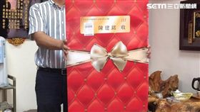 活動的主題是什麼？神秘巨大邀請函長這樣…　