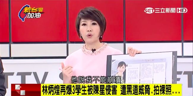 奕含父親這句話　讓人聽了心好痛..