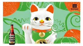 眾卿速接旨！貓奴必敗精釀啤酒今天上市（圖／金色三麥）