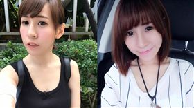 圖/翻攝自潔哥臉書