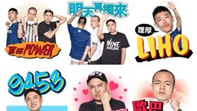 LINE提供 玖壹壹　音樂貼圖
