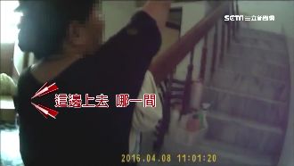 毒蟲女兒屢勸不聽　母狠下心報警抓人