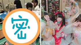 日本,女團,偶像,CY8ER,防毒面具,防護,宅男,粉絲
（圖／翻攝自推特）