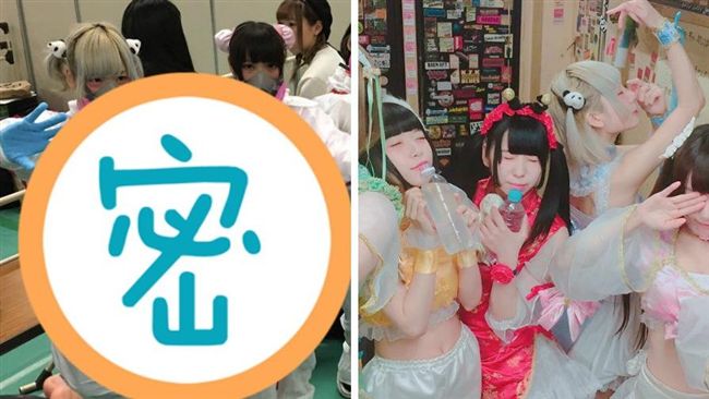 女團抱宅男粉絲　竟出動「防毒套裝」