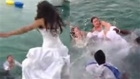 16:9
白海豚？新娘挑戰跳水　婚紗竟變「漁網」將她綑住
圖／翻攝自jukinvideos YouTube
https://www.youtube.com/watch?v=nDrgGjbAas4