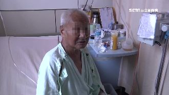 盜圖編故事募款　獨居伯要大家別上當