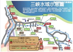 新北市消防局提供水域示意圖，綠色為開放水域，棕色為假日開放水域，紅色為禁止水域。（圖／翻攝畫面）