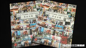 舊城中環,旗袍體驗,別冊（圖／香港旅遊發展局提供）