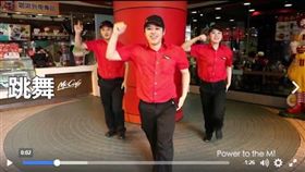 麥當勞員工拍片秀舞技　網友卻只關心這件事
