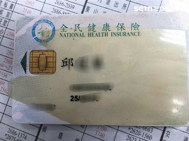 失智阿嬤迷路　瑞芳警細心找回家路