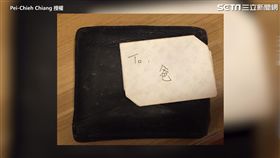 老師教說我愛你　一通電話讓孩子哭了。（圖／翻攝自Pei-Chieh Chiang臉書）