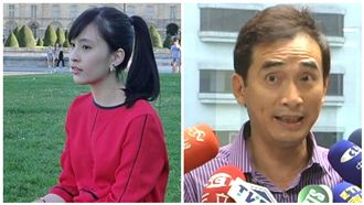 指「林奕含誘姦陳國星」郭冠英觸刑法