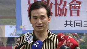 JK陳星三解.套2400