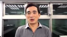 JK陳星三解.套2400