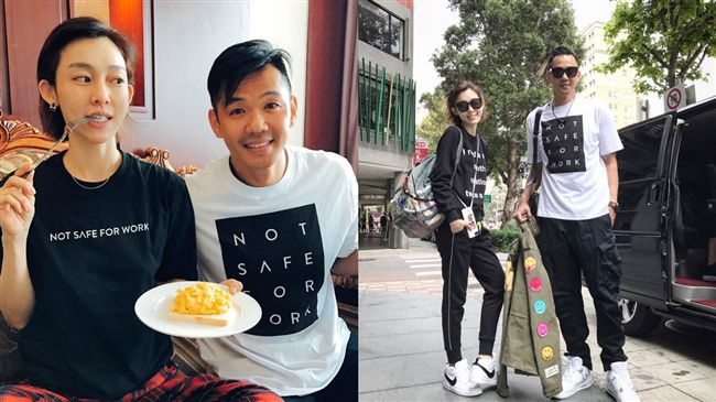 黑人求婚情書曝光！范范至今隨身攜帶