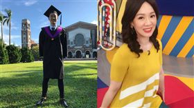 圖/翻攝自江大成 徐薇臉書