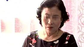 大媽遭女婿騙錢。（圖／翻攝自揚州廣播電視台）