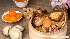 端午節,粽子,鮑魚。（圖／台北萬豪酒店提供）