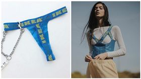 IKEA購物袋神改造為馬甲及丁字褲。（圖／翻攝自網路）