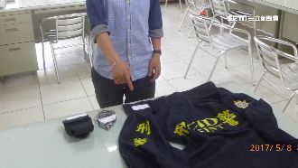 穿背心帶警銬　女騙子扮刑警藉機揩油