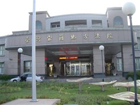 宜蘭地方法院認證，辱罵員警：你有沒有讀書，男子遭判55天拘役。（圖／翻攝網路）