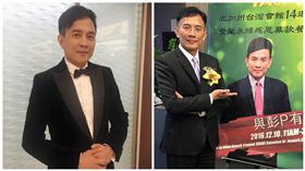 彭文正回台大兼課　教授媒體大數據
圖/翻攝自彭文正臉書