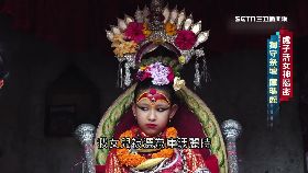 5'17處子活女神揭祕