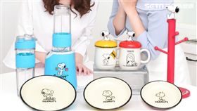 康是美,史奴比,SNOOPY,藥妝店,加價購。（圖／康是美提供）