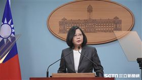 總統蔡英文針對年金改革發表談話 圖／記者林敬旻攝